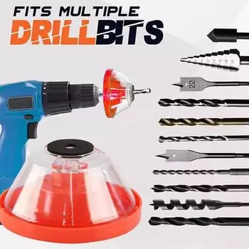1 шт. Бытовая электрическая дрель пылезащитный чехол пепельница ударный молоток пылеуловитель электроинструмент аксессуары сверлильное пылезащитное устройство