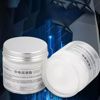 1 шт. Бытовая техника Смазка для электрических контактов 100 г Проводящая паста Электрическая смазка для низкого значения сопротивления