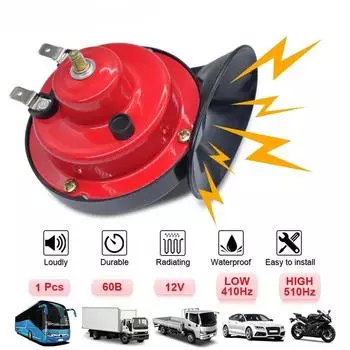 1 шт. Ceyes универсальный громкий автомобильный воздушный гудок 24/12 В труба мотоциклетный гудок для грузовиков автомобильный гудок электрический улитка водонепроницаемый комплект сигнализации 12V чёрный