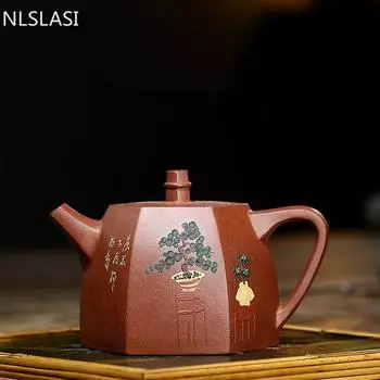 1 шт., чайник в стиле ретро, китайский исинский чайник из фиолетовой глины, чайник с фильтром ручной работы, бытовой чайный сервиз, дорожная посуда для напитков, 300 мл 133x85mm 300ml