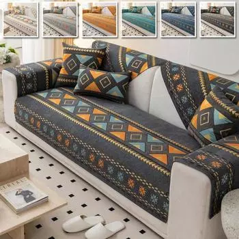 1 шт. Чехлы для дивана Bohemia, для декора гостиной, нескользящие универсальные чехлы для диванных подушек, для домашних животных, для детей, для дивана, для защиты дивана 70x70