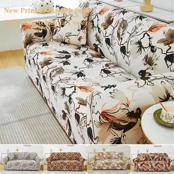 1 шт. Чехлы для диванов Geometry для гостиной, эластичные чехлы для диванов, чехлы для угловых диванов, чехлы для диванов, чехлы для стульев, защитные чехлы для мебели 1 Seater Cover