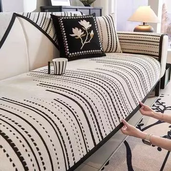 1 шт. чехлы для диванов из шенилла в скандинавском стиле, нескользящие, с геометрическим узором, коврик для дивана, устойчивый к царапинам от кошек, полотенце для углового дивана для гостиной 70x70 A