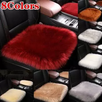 1 шт. чехол для автомобильного сиденья из искусственного меха, плюшевый зимний белый универсальный автомобильный интерьерный коврик из искусственной шерсти, теплый и роскошный плюшевый коврик Cushion бежевый