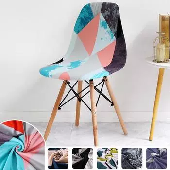 1 шт. чехол для барного стула, чехлы для стульев небольшого размера, защитный чехол для стула с принтом, чехол для сиденья для отеля, банкета, свадьбы, вечеринки, столовой 1 Piece винный