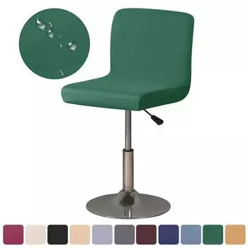 1 шт. чехол для барного стула, летний спандекс, устойчивый к загрязнениям, короткий чехол для заднего сиденья, однотонный, безрукавный, для защиты стула для банкета в отеле 1pc chair cover