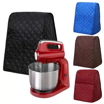 1 шт. Чехол для блендера, кухонные гаджеты, чехол для кофемашины, органайзер для миксера, пылезащитный чехол, водонепроницаемый защитный чехол, портативный 31*28*43cm коричневый