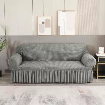 1 шт. чехол для дивана для столовой, диван из хлопчатобумажной ткани, текстурированная защита для дивана с плиссированной юбкой для L-образного U-образного и секционного дивана 1 Seater 90-140cm