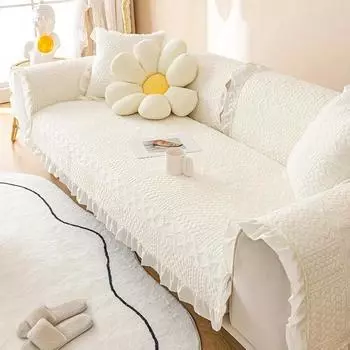 1 шт. Чехол для дивана Four Seasons Universal, защитный чехол для диванной подушки, чехол для дивана, чехлы 45x45cm белый