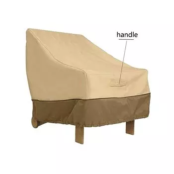 1 шт. Чехол для дивана и кресла с ручкой, соответствующий цвету, чехол для качалки, для сада, двора, для защиты от солнца, для мебели, для дивана, новый 89 71 89cm