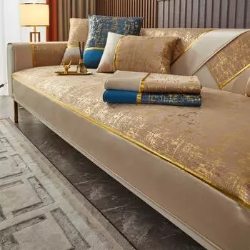 1 шт. Чехол для дивана из бархата золотистого цвета премиум-класса с нескользящей подложкой - стильное решение для сидения в гостиной, полотенце для дивана 70*70cm