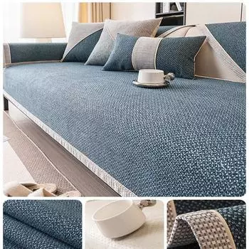 1 шт. Чехол для дивана из хлопковой ткани, однотонный, антигрязезащитный, нескользящий, универсальный, подушка для дивана, классический стиль, чехол для дивана для гостиной 70x70 A