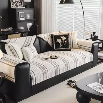 1 шт. Чехол для дивана из шенилла с линейным узором, пылезащитный коврик для мебели для гостиной, универсальная подушка для дивана, домашний декор на четыре сезона 1seat 70x70cm