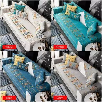 1 шт. Чехол для дивана из шенилла Bohemia Four Seasons Universal Couch Coushion, нескользящий, моющийся чехол для дивана для гостиной и дома 45x45 pillowcase 1pc