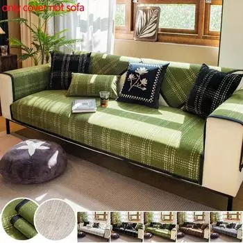 1 шт. Чехол для дивана из шенилла, всесезонный, универсальный, коврик для дивана, полотенце, французский стиль, противоскользящий, L-образный, чехол для диванной подушки для гостиной A 70x70