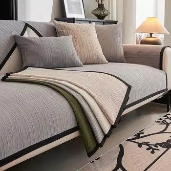 1 шт. Чехол для дивана из скандинавской шенилловой ткани, однотонный коврик для дивана, полотенце, нескользящий чехол для дивана в форме буквы L, защита мебели для гостиной 70x90