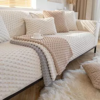 1 шт. Чехол для дивана из сотового бархата, любимец домашних животных, полотенце для дивана, плотный плюшевый защитный чехол для мебели, пушистый нескользящий чехол для дивана 70*70