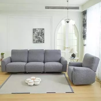 1 шт. Чехол для дивана-реклайнера из жаккарда Cheers, высокая эластичность, обеспечивающая идеальную посадку, украшает чехлы для диванов 1 Seater(4PCS) бежевый