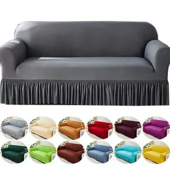 1 шт. Чехол для дивана с юбкой, Г-образный чехол для дивана, чехол для спальни, офиса, гостиной, домашнего декора, защитная мебель Small(90-140cm)1pc