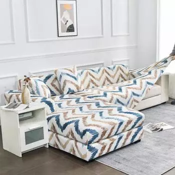 1 шт., чехол для дивана с волнистым узором для углового дивана, эластичный чехол для домашних животных, чехол для L-образного дивана, подлокотник, секционный диван 1 seater белый