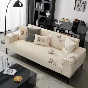 1 шт. Чехол для дивана с вышитым рисунком «Тысяча птиц», коврик для домашнего хозяйства, универсальная противоскользящая подушка на все времена года, защитная ткань 1seat 70x70cm хаки