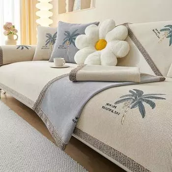 1 шт. чехол для дивана с вышивкой «Снег» Nordic Four Seasons Universal Non Slip Cushion Corn Kernels Fashioned Seat Mat Towel 1seater 70x70cm темно-серого