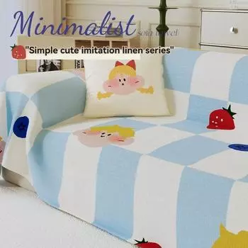 1 шт. Чехол для дивана, универсальный чехол для дивана на все времена года, нескользящий чехол для дивана, защитный чехол для подушки дивана, подходит для F 180x260cm