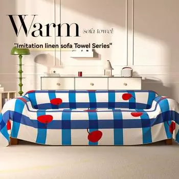 1 шт. Чехол для дивана, универсальный чехол для дивана на все времена года, нескользящий чехол для дивана, защитный чехол для подушки дивана, подходит для F 180x260cm