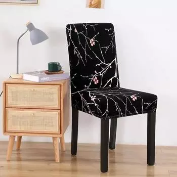 1 шт. чехол для домашнего стула, чехол для стула в отеле, чехол для обеденного стула, цельный эластичный чехол для стула, чехол для офисного компьютерного сиденья