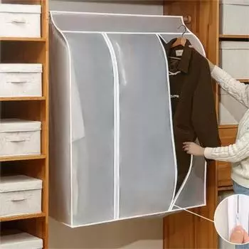 1 шт. Чехол для одежды от пыли, навесной чехол для окна, чехол для одежды, тканевый чехол для одежды, сумка для подвешивания одежды 50*30*90cm
