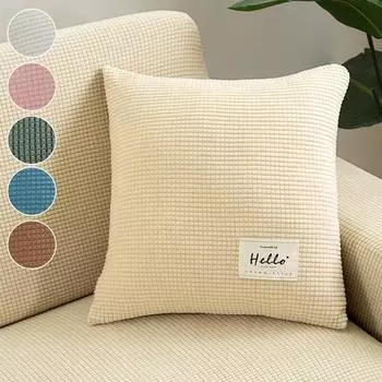 1 шт. Чехол для подушки из кукурузного бархата, моющаяся наволочка 45*45 см, мягкая ткань для украшения дома в стиле минимализма, предметы интерьера 42*42cm бежевый