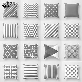 1 шт., чехол для подушки серого цвета в скандинавском стиле с геометрическим рисунком персиковой кожи, наволочка для автомобиля, дивана-кровати, декоративная наволочка, домашний декор
