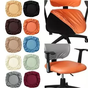 1 шт. Чехол для сиденья стула из искусственной кожи, водонепроницаемый эластичный чехол для подушки сиденья, однотонный защитный чехол для подушки сиденья One Size бежевый