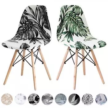 1 шт. чехол для стула с принтом в виде ракушки, съемный и моющийся чехол для стульев в форме ракушки, большой эластичный чехол для сиденья для домашней столовой 1 Piece