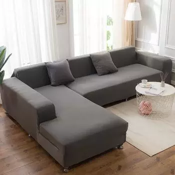 1 шт. чехол для углового дивана L-образный секционный диван эластичный винный/серый чехол для домашних животных на подлокотнике 1 seater серый