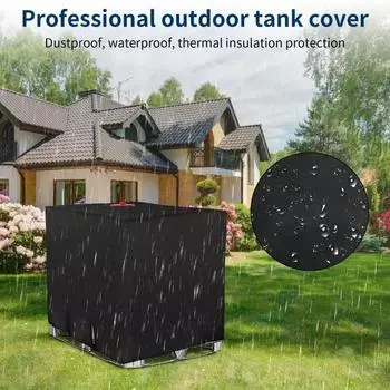 1 шт. Чехол для ведра 1000 л, чехол для наружного резервуара для воды, теплоизоляция, заводской водонепроницаемый и пылезащитный чехол для ведра