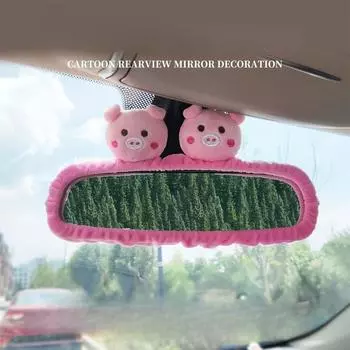 1 шт. чехол для зеркала заднего вида из картона для защиты автомобиля и придания стиля зеркалам заднего вида автомобиля. Интерьер автомобиля белый