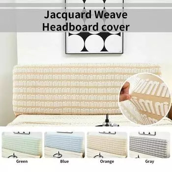 1 шт. Чехол на изголовье кровати, эластичный жаккардовый чехол на тумбочку для кровати в спальне, легко чистится, чехол на изголовье с теми же словами 120cm светло-серый
