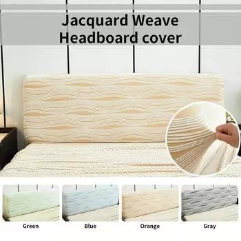 1 шт. Чехол на изголовье кровати, эластичный жаккардовый чехол на тумбочку для кровати в спальне, легко чистится, чехол на изголовье с узором из обтекаемых линий 120cm светло-серый