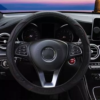 1 шт., чехол на руль автомобиля, универсальный чехол на руль, кожаная подушка для ремня безопасности, подлокотник, чехол на центральную консоль чёрный