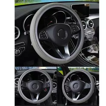 1 шт. чехол на руль легко чистить легко хранить серый цвет свободный красный