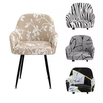1 шт. Печатный чехол для стула, большой эластичный чехол для стула, чехол для сиденья с крыльями, чехол для сиденья из ткани спандекс специального размера для дома 1 Piece