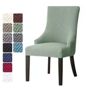 1 шт., чехол на стул с высокой наклонной спинкой, жаккардовые эластичные чехлы на кресла, чехол на спинку с крылышками для свадьбы, столовой, гостиной, кресла 1pc белый