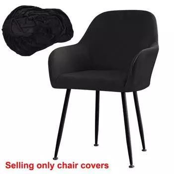 1 шт. Чехол на стул Silver Fox Velvet Fabric Stretch Home Hotel Dining Chair High Armchair Home Textile Plush Chair Cover чёрный
