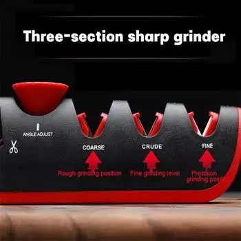 1 шт., черная/красная кухонная точилка из нержавеющей стали, регулируемый угол, точилка для ножей «пять в одном», профессиональная точилка L