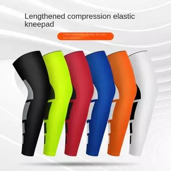 1 шт., черные спортивные рукава, белый наколенник, защита от бега, компрессионный рукав для ног, баскетбольный мяч