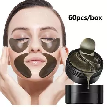 1 шт. Черные жемчужные золотые маски для глаз 60 шт. Гидрогелевые патчи для глаз, восстанавливающие, от морщин, темные круги, увлажняющая маска для глаз против старения чёрный