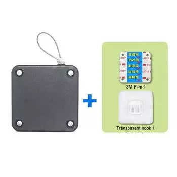 1 шт. Черный автоматический датчик дверного доводчика без перфорации, устройство автоматического отключения, телескопическое раздвижное дверное устройство без перфорации