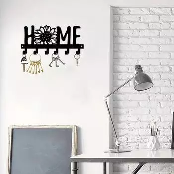 1 шт. Черный металлический держатель для ключей с рисунком подсолнуха и букв – многоцелевой настенный крючок для крыльца, прихожей, идеально подходит для ключей и одежды чёрный