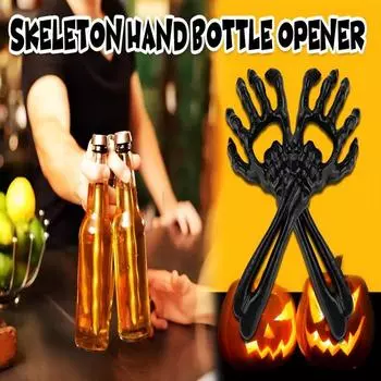 1 шт. Чугунный скелет ручной открывалка для бутылок черный металлический открывалка для пивных бутылок для вечеринки на Хэллоуин бар инструменты подарок для мужчин